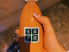 -华嫂冰室(尖沙咀店)