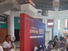 -LAZBOY乐至宝沙发(居然之家聚信店)