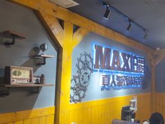 -伯爵·沉浸式超级密室·直营店