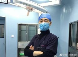 -厦门美莱整形美容医院