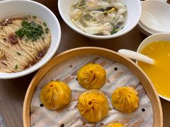 -苏小柳点心·手作小笼包(浦东嘉里城分院)