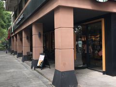 -星巴克(绍兴柯桥柯岩景区店)