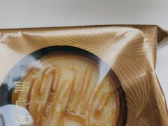 -味多美蛋糕(金顶街店)