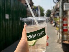 -大青树咖啡(大理古城店)