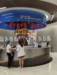 点击看大图 -美瑞莎创美医疗美容