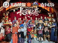 -暴风岛沉浸式体验馆(百联世纪店)
