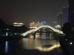 -蛙来哒(湖州东吴银泰百货店)