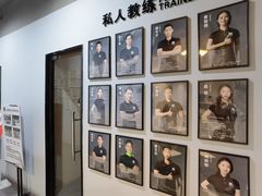 -AC健身·运动康复工作室(千灯湖店)