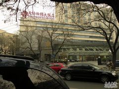 -天伦松鹤大饭店·欣妮咖啡