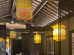-绿茶餐厅(哈尔滨凯德店)