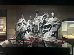 -烟台市博物馆