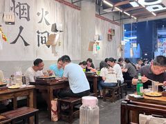 -破店肥哈·东北烧烤(南山保利店)
