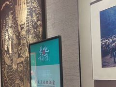 -黔蘑菇四季餐厅(观山湖店)