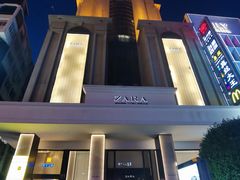 -南京路步行街