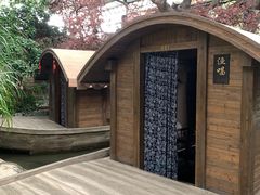 -江天生态园餐厅