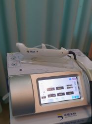 -武汉五洲整形外科医院