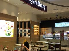 门面-哈根达斯(美罗城店)