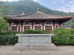 -华清宫景区