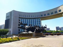 -国家动漫园