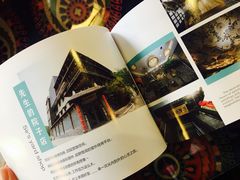 -乌托邦轰趴日租聚会别墅(先生的院子店)
