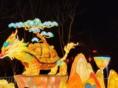 -武汉园博园(武汉自然博物馆)