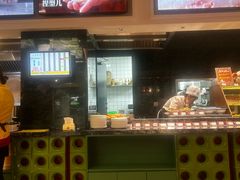 -四宜糕团店(文峰城市广场店)