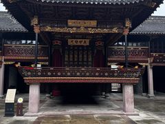 -天一阁博物院
