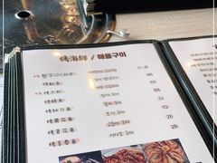 -郑阿姨的家·이모네·韩料&烤肉(武川路店)