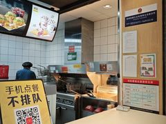 -麦当劳(郑州东高铁站店)