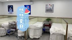 -痘博士天津·全国连锁祛痘机构