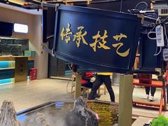 -易裕和·长沙米粉(竹塘西路店)