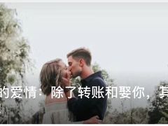 -招商银行(北京上地支行)