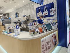 -煲珠公·老红糖珍珠奶茶(金沙洲梦乐城店)