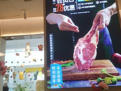 -Aqua Oasis 水天堂(太湖中心mall店)