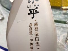 -西贝海鲜汇(槐安路店)