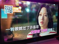 -星聚会KTV(上海火车站南广场嘉里合集店)