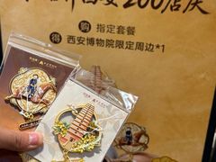 -茶话弄(中贸广场店)