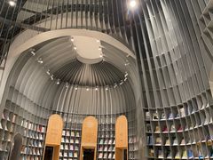 -思南书局·诗歌店