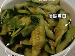 -楚媚娘炭火蛙锅(宽厚里店)