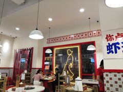 -陳艳红火锅(港汇店)