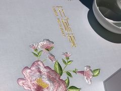 -花城苑广府菜(侨鑫店)