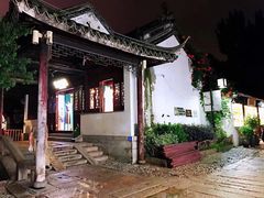 -鱼食饭稻·苏浙土菜17年老馆子(平江路店)