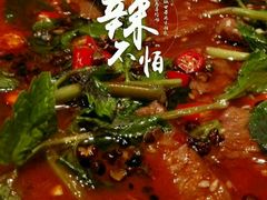 android_upload_pic-新竹里馆·花园餐厅(兴苑路店)