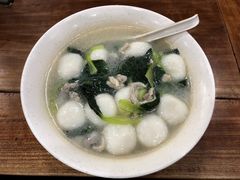 青菜瘪子团-随柳居·苏式小吃(建新巷店)