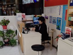 -光明眼镜·蔡司授权(九亭U天地店)