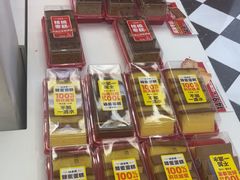 -味多美蛋糕(苏州街地铁店)
