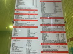 -麦当劳(宝龙店)