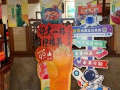 -绿茶餐厅(布吉万象汇店)