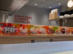 -天娱广场