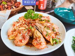 -蝦塘·中国餐馆(城墙南马道巷店)